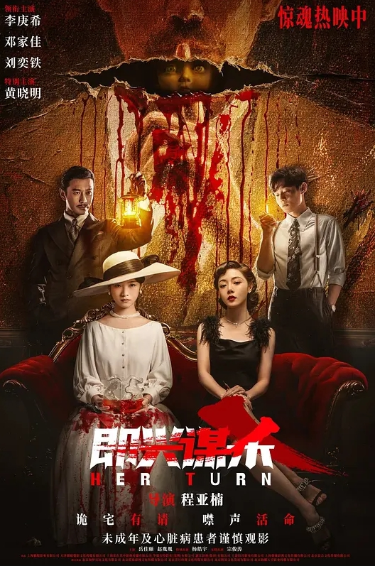 绿帽夫妻颜值女王【晨汐 汐梦瑶】最新作品 《出差中的绿帽来电》 - 91爆料