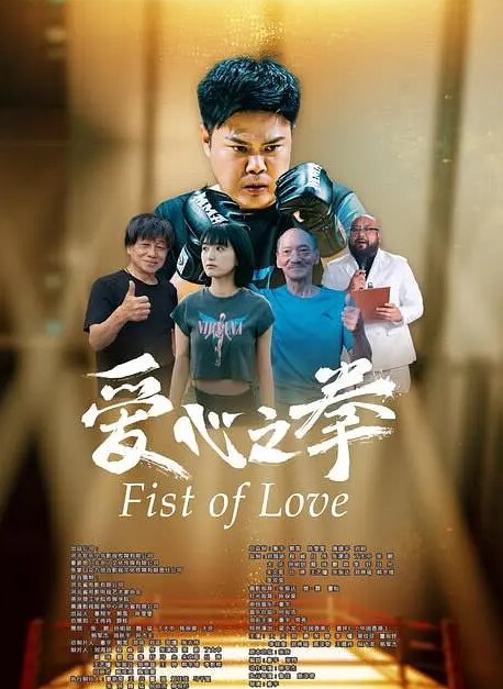 国产TS系列刘娇娇性感黑丝透明装调教直男爆操之后一起高潮喷射 - 91爆料