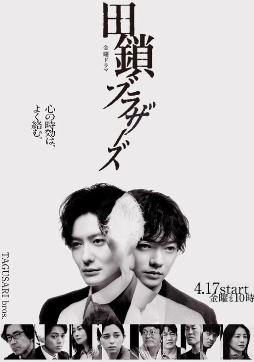 TENET曼徹斯特今晚派對性愛舞蹈 - 91爆料