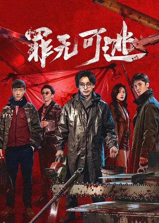 轮流弄湿肉棒. - 91爆料