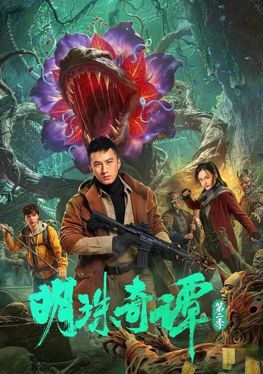 议员梁凯晴刑满出狱后紧接着被前男友背刺性爱视频流出 - 91爆料