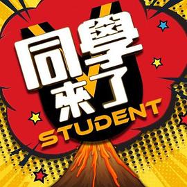 三亚浪漫海滩 - 91爆料