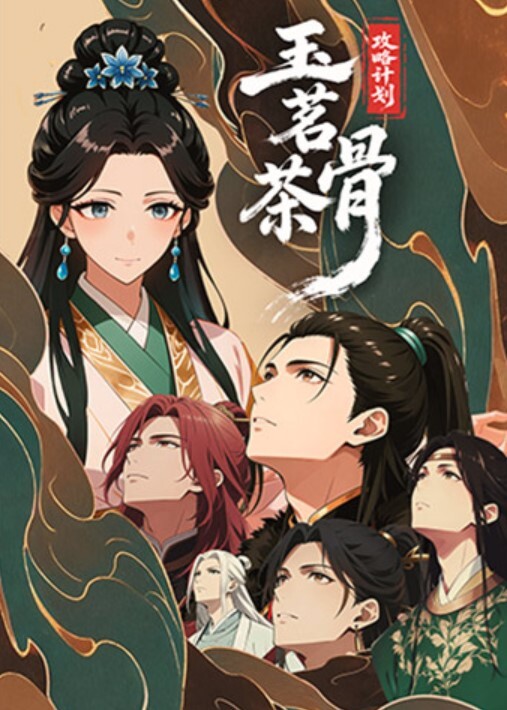 反差校花6位极品校花性爱私拍流出高冷温柔萝莉都是小母狗 - 91爆料