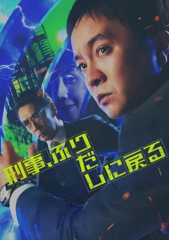 AI刘心悠捆绑调教内射#性交 - 91爆料