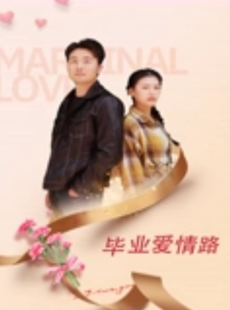 PUA高中女孩浙江宁波网红今朝调教清纯中学生养成母狗从青涩到主动舔菊花边被插边吸允主人沾满淫液的手指 - 91爆料