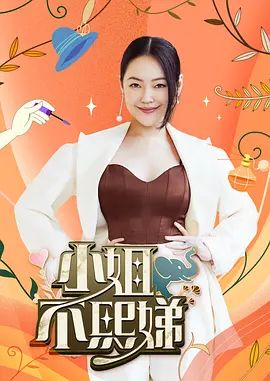 【奶气原创】女儿为了不让我和她妈妈离婚，将她的第一次给了我 - 91爆料
