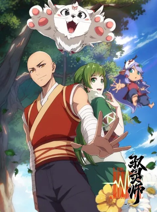 给上了油的肥臀骚逼来个强力打桩【HeartandAce】 - 91爆料