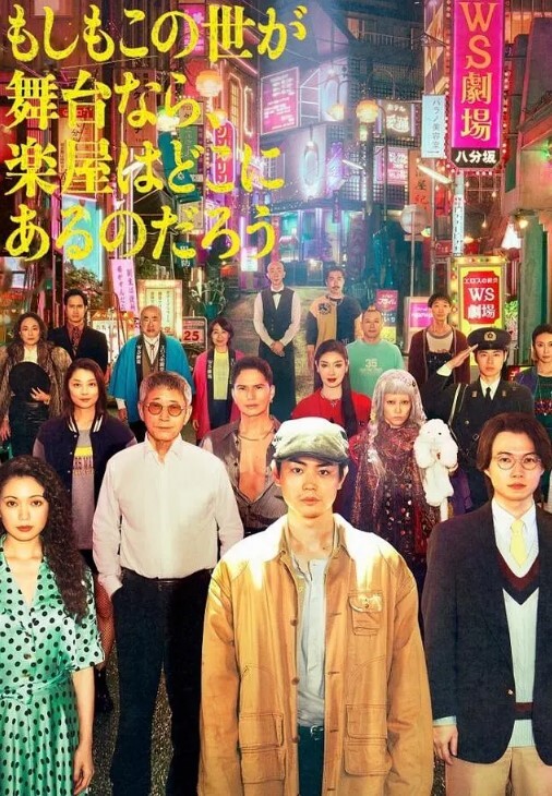 背德美人家庭教师#性交 - 91爆料