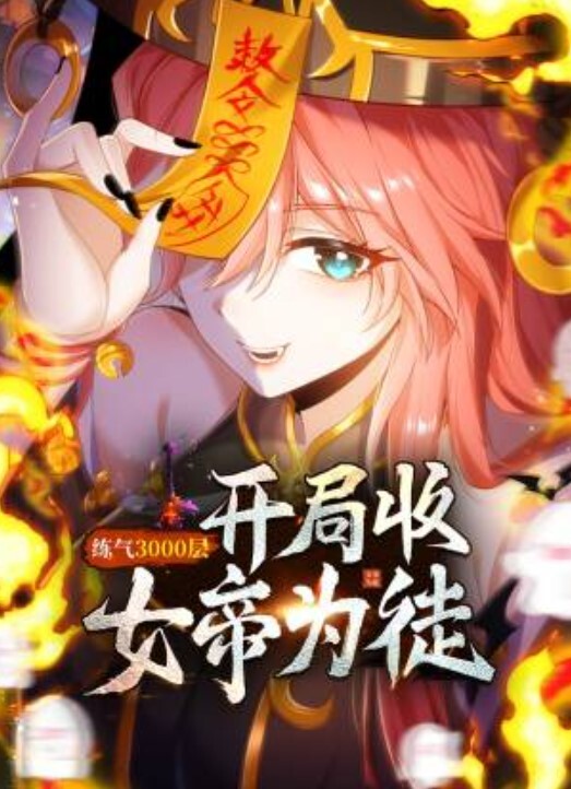 Cola酱cola醬的性福生活 - 91爆料