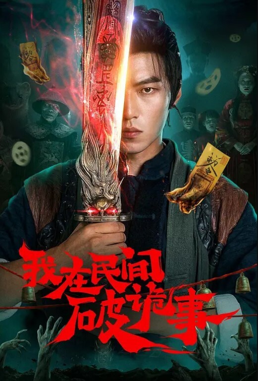 超可爱高颜值黑色包臀裙小姐姐搭配渔网袜诱惑力十足 - 91爆料