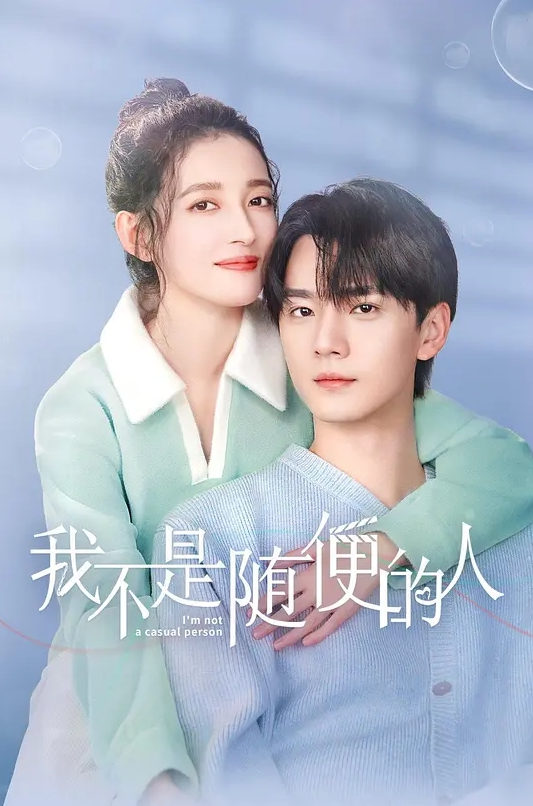 淫谋小镇的陷井_白浊玷污的肢体_上下卷一口气剪完_中文字幕_安慰老师的一天 - 91爆料