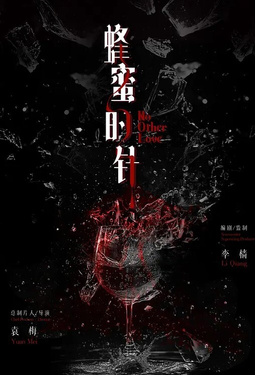 百度网盘泄密大学生情侣性爱自拍女女的样子很淫骚 - 91爆料