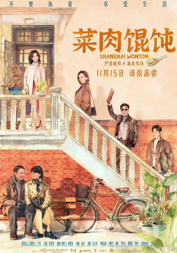 约良家人妻上来就摸 - 91爆料