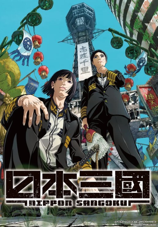教高尔夫球时直接后入 &lsquo;家庭幻想系列&rsquo; S6：E2的! - 91爆料