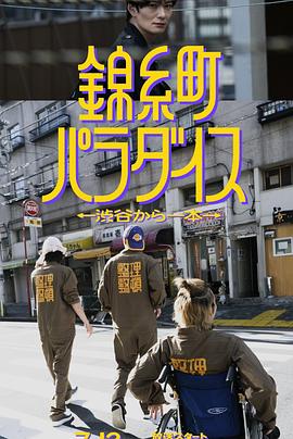 最新毛片基地 - 91爆料