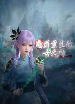#精选 #嫩鲍 顶级白虎 - 91爆料