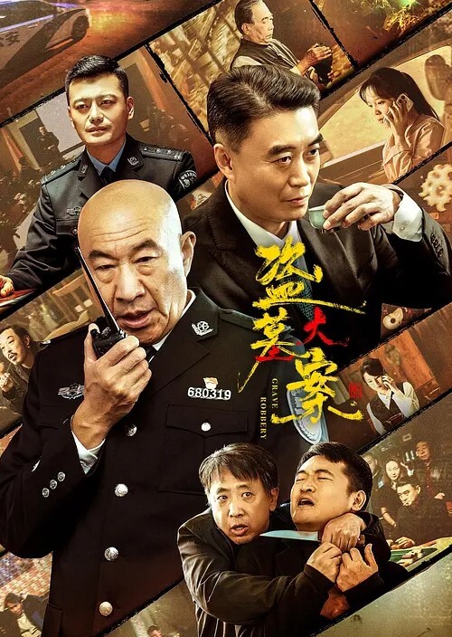 学生偷拍到漂亮黑丝老师的私密视频通过各种威胁手段在教室里将漂亮老师强奸黑丝都被撕开了 - 91爆料