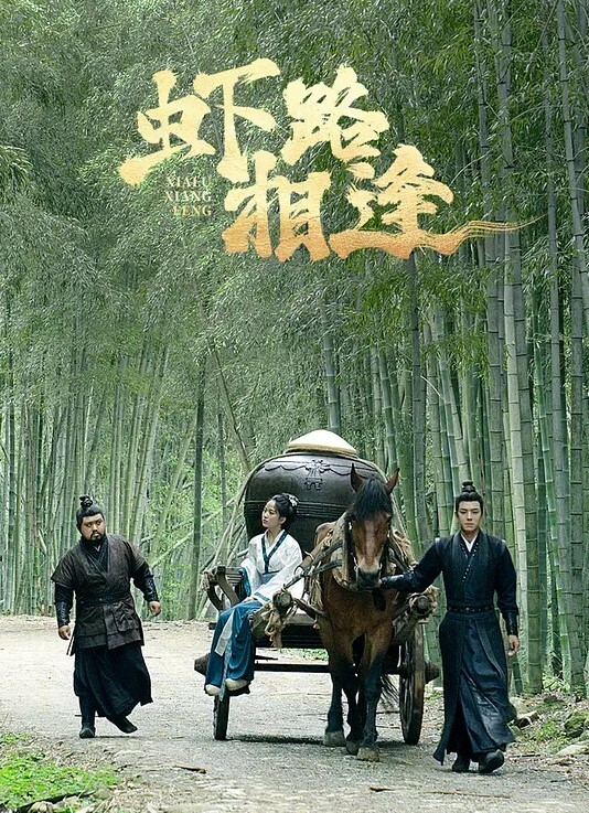 曝光渣女柳州.职业技.术学院反差.婊韦.闫妮私.生活混乱.头像和学长3.P视频被.男友流出.曝光 - 91爆料