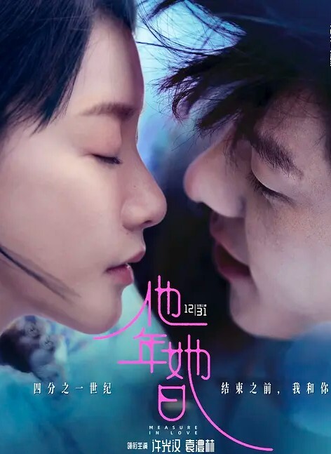 足浴会所撩良家女技师开房 - 91爆料