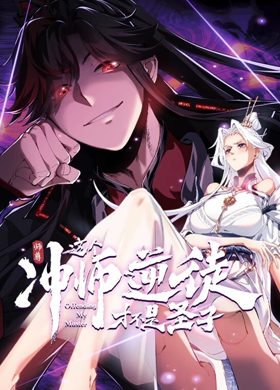 今天你是我的新娘 - 91爆料