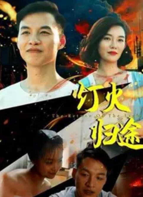 YunononSujiman感恩节YacchimattaExtraEdition - 91爆料