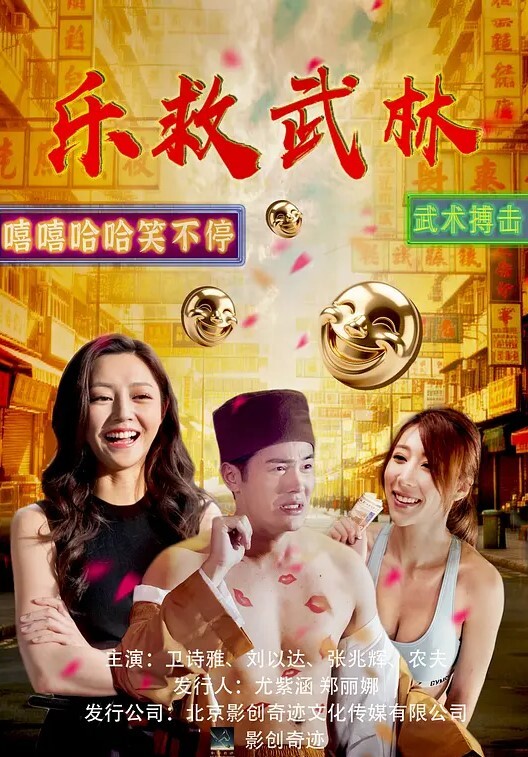 胸对胸-Chichihachichini-续-有点烂的时候很好吃不是吗3中文字幕 - 91爆料