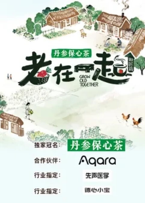 约炮良家人妻性瘾难耐背着老公偷情纯天然极品大胸被秃男狂操 - 91爆料