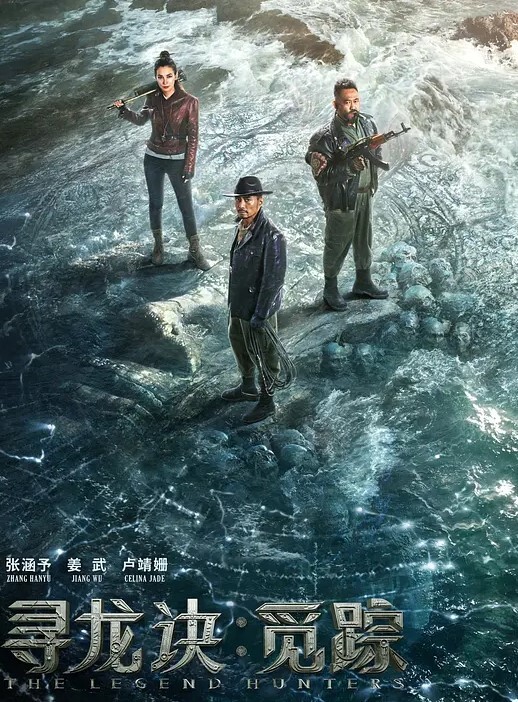 迷药催.眠性感新.婚嫂子 - 91爆料