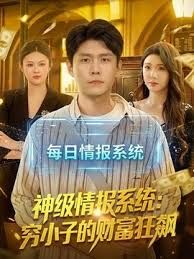 打扮漂亮准备参加会议的女秘书 惨遭杀害奸尸 - 91爆料