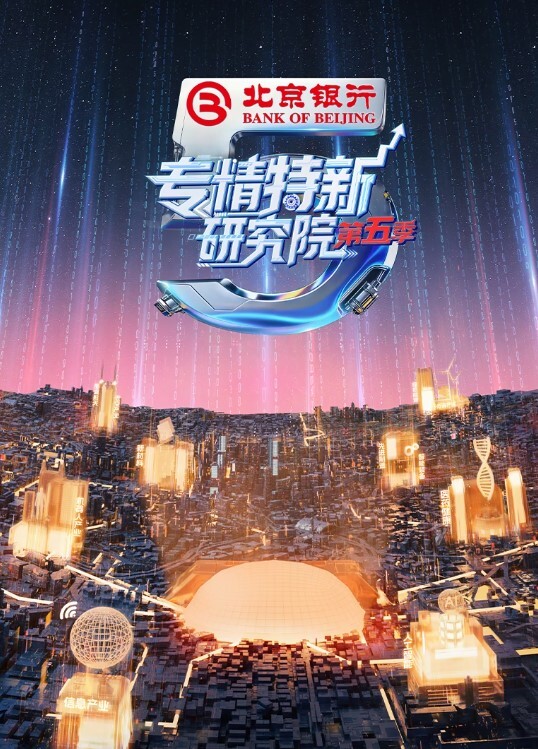 杭州小情侣酒店3P手拿开不要挡着舔穴抠逼汪汪的淫水声很是得劲 - 91爆料