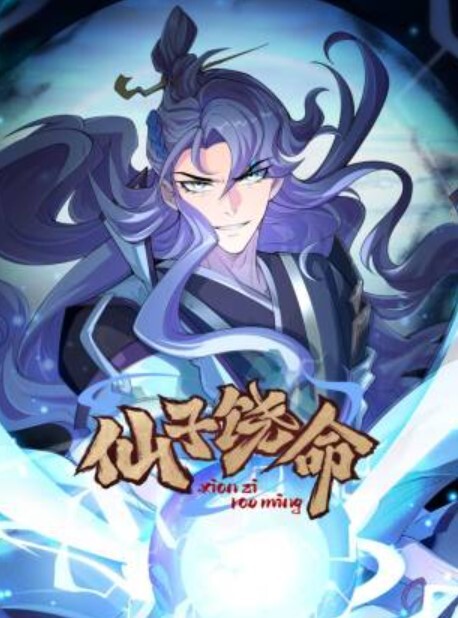 巨乳少妇两位骚母狗大秀直播群p口交做爱画面特别淫乱想当男主吗 - 91爆料