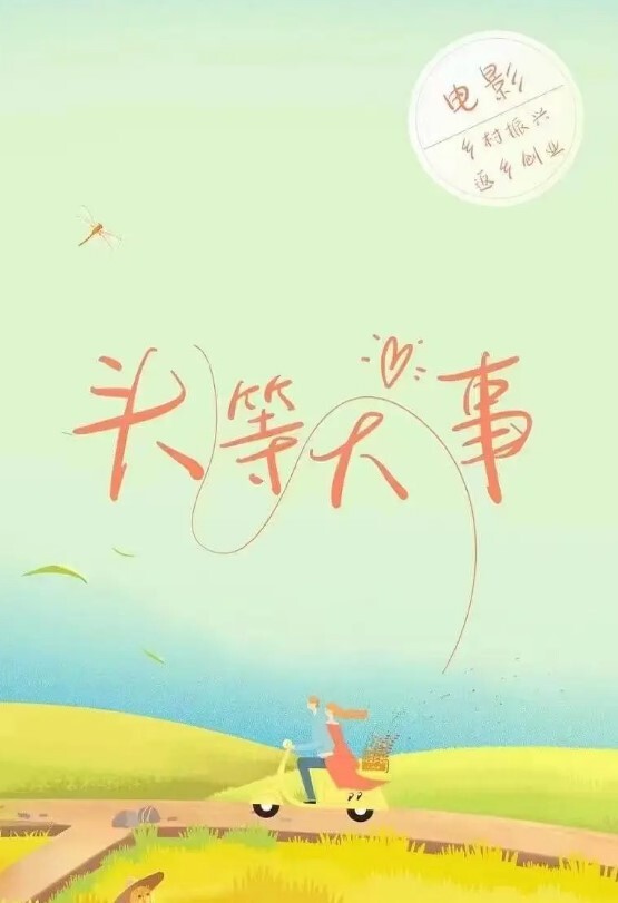 泄密流出白肤美美女李乐琪与富二代男友酒店自拍性爱视频 - 91爆料