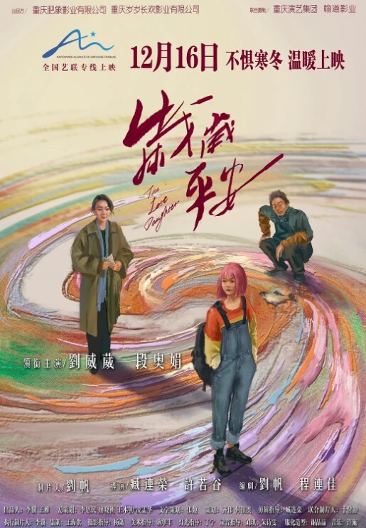 哥现在只是个传说探花王者佳作每晚不间断大圈00后外围女神娇花狂摧残爆操 - 91爆料