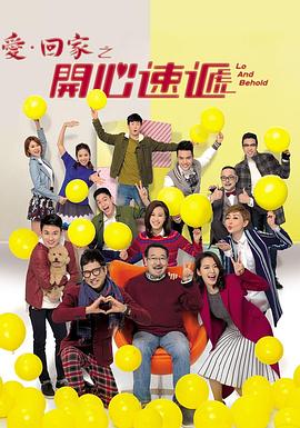 东北女人叫床 视频 - 91爆料