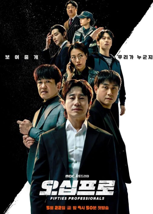 遥远的你我无法碰触到1 - 91爆料