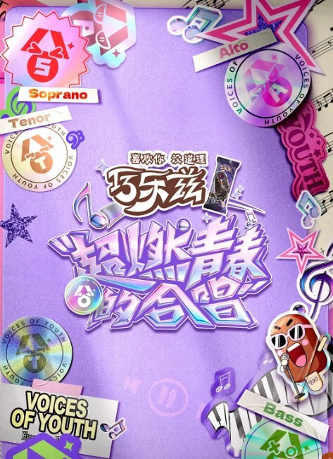 多汁的战利品. - 91爆料