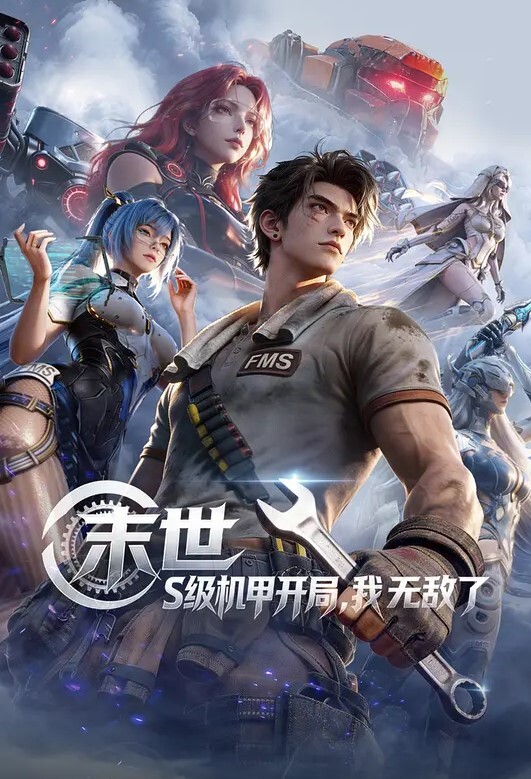 [挪威]斯卡加登的性狂欢(1989) - 91爆料