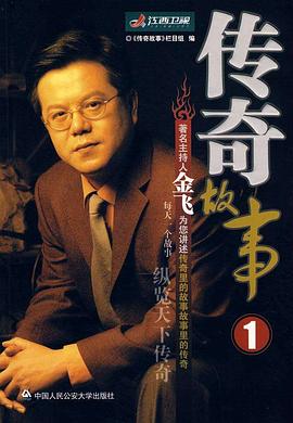 神马电影午夜伦理 - 91爆料