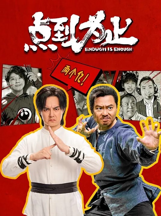 SDDE-743 舔屄学园 - 91爆料