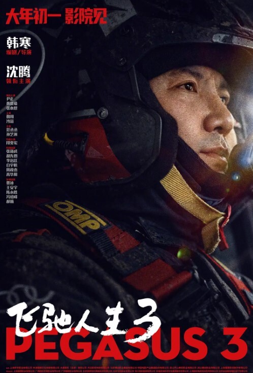 兩個火辣模特互磨互调教道具自慰想要更多雙滲透 - 91爆料
