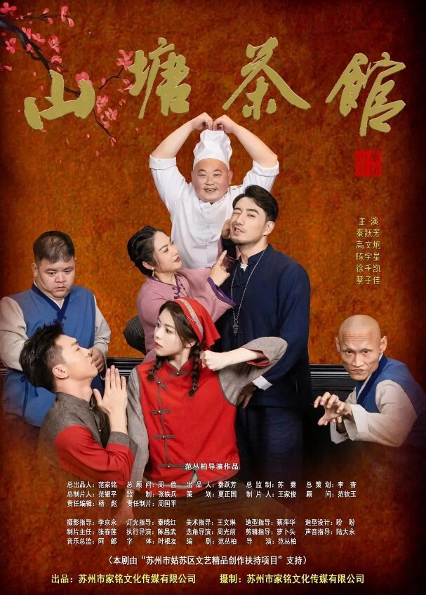 DASD-697 隔壁黑人異常引人注目的膨脹下體 - 91爆料