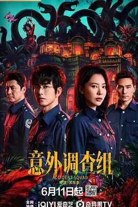 从骚逼的成色，判断一下这人妻被多少人操过？超美八字奶+绝美大黑逼，哭着喊着叫爸爸操它！~1 - 91爆料