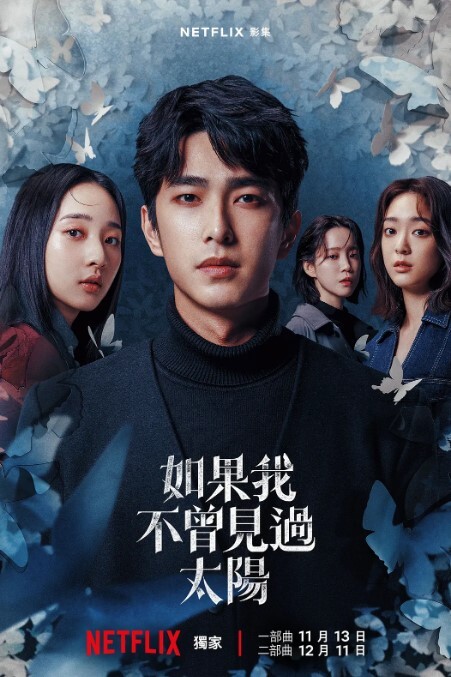 5P群战，4个女神，环肥燕瘦，各有各的韵味 - 91爆料