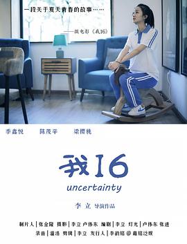 性治疗师视频 - 91爆料