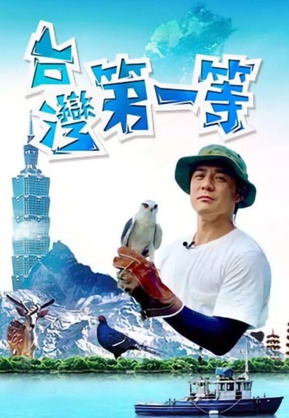极品尤物这么好的身体你们见过吗 - 91爆料