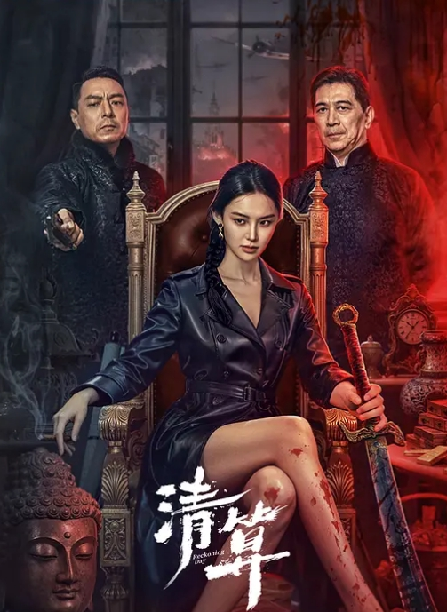 身材很棒的小少妇 - 91爆料