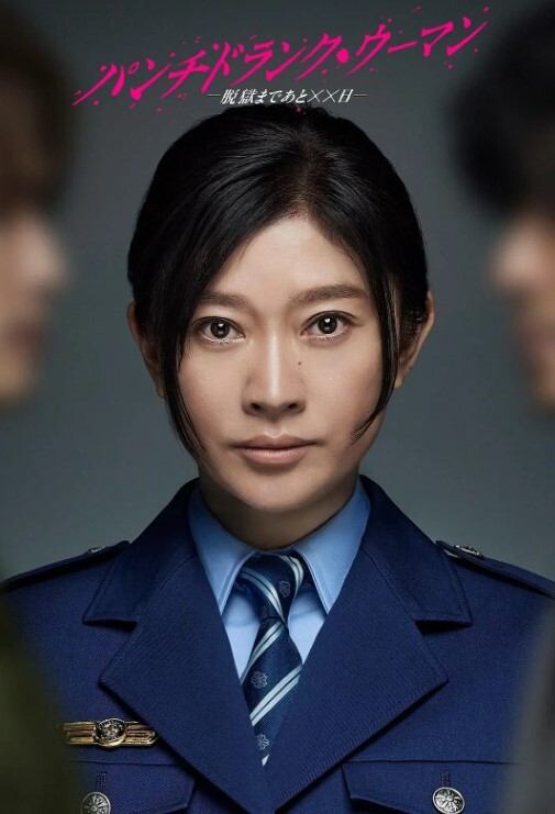 推特约炮大神夏次健最新作品回家的诱惑黑乖巧丝女仆化身性欲处理器 - 91爆料