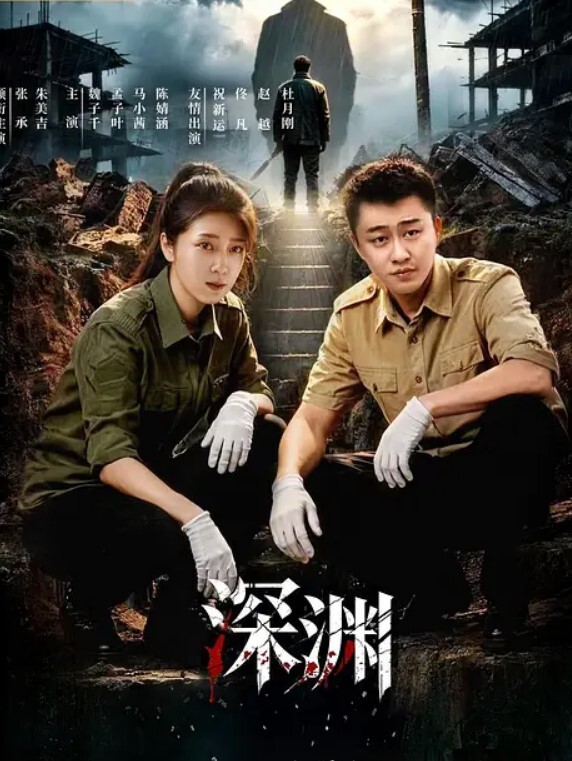 重金收录初代顶级网红蛇精女-李蒽熙重磅复出曝光抖音和快手号联合你的王激情啪啪逼脸同框 - 91爆料