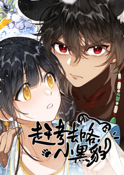真实绿奴哈尔滨夫妻淫party娘们的性欲就是大把媳妇灌多让好朋友艹好刺激轮流干都操不服 - 91爆料