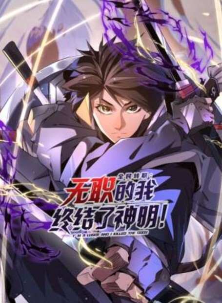 CircleNF虫巢被虫子破坏而成为托儿所的少女 - 91爆料